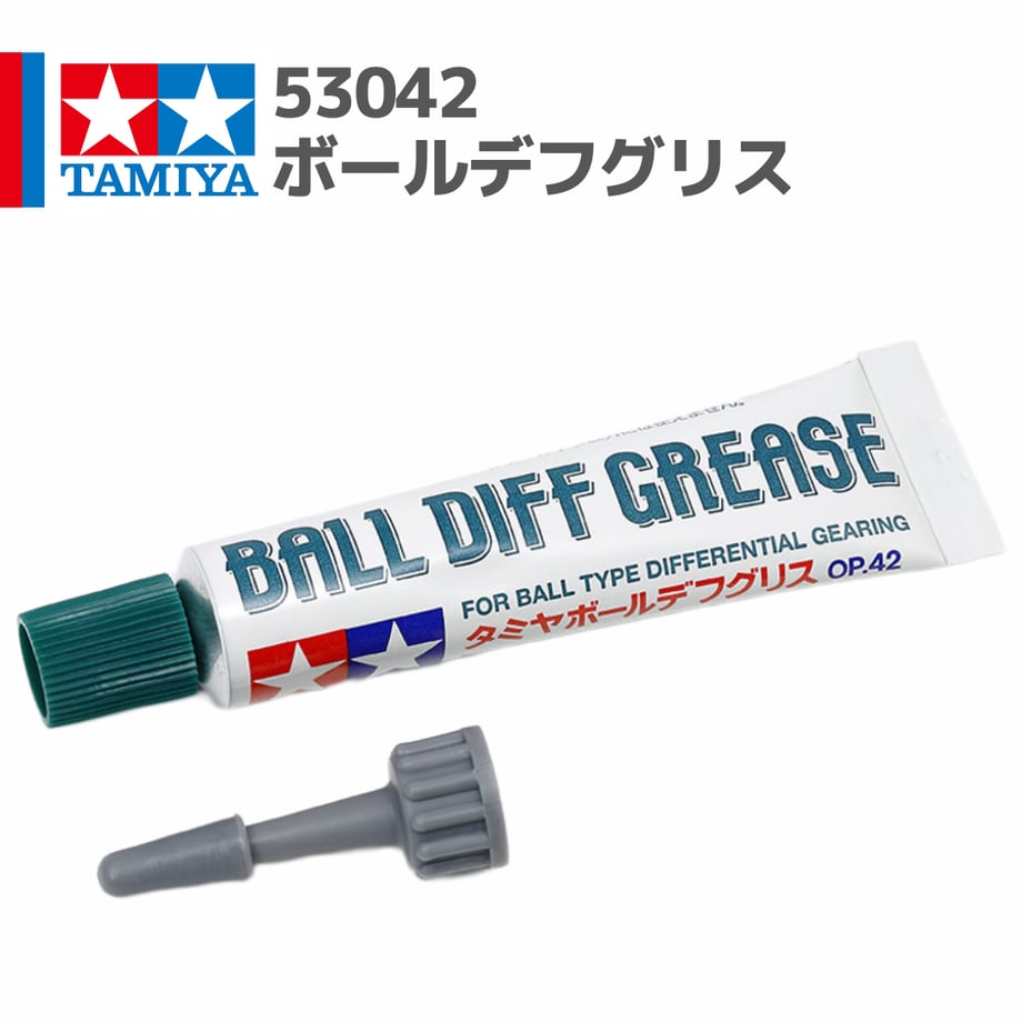 692c094c77bc66422db51832