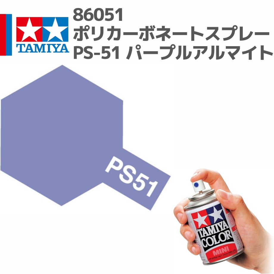 696c3074d5cfeb8fb76fa680