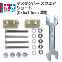 15453 カーボン強化8Tピニオンギヤ(6個) #mini4wd #ミニ四駆 | minde