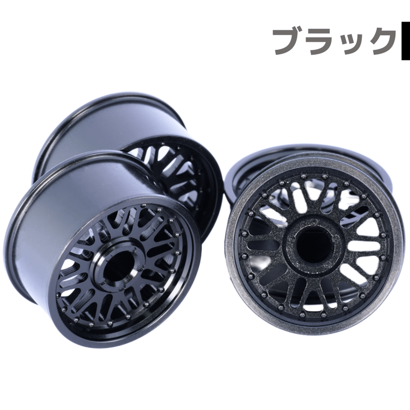 CROSS NINE】CNC加工 HG ローハイト用ヘビーアルミホイールⅡ