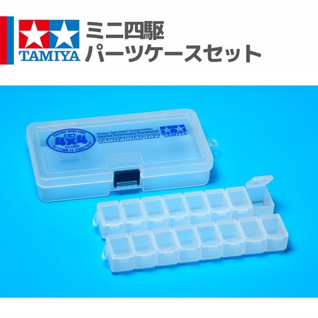 CATEGORY TAMIYA製品 | mindev(みんでぶ)