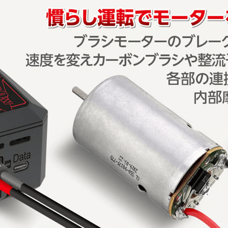 htiec 44354 X1 AC PLUS Ⅳ