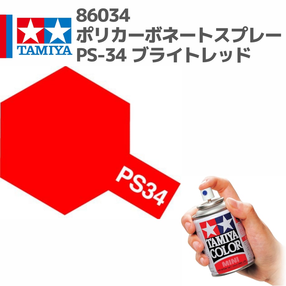 696bad9f29bb8001e600b429