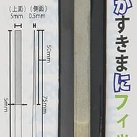 アルゴファイル DTF3003 ＤＴファイル(ﾃｰﾊﾟｰﾀﾞｲﾔﾔｽﾘ)　5mm　#600