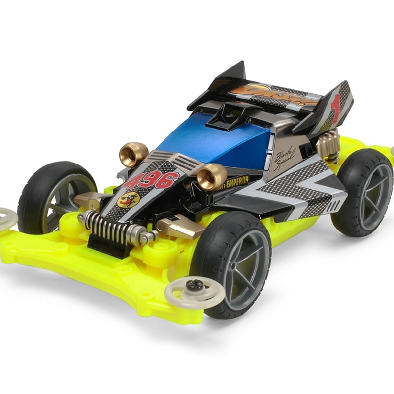ミニ四駆 MSシャーシ Aパーツ アバンテMk.IIなど #mini4wd #ミニ ミニ四駆 MSシャーシ Aパーツ アバンテMk.IIなど #mini4wd #ミニ