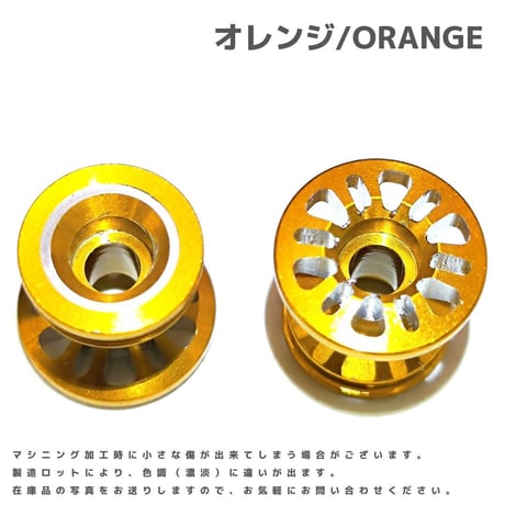 【RING】CNC加工 ゴムリング付 2段アルミローラーセット(13-12mm) #アルマイト #CNC加工
