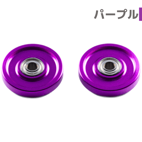 【アルマイト加工】オールアルミベアリングローラー (13mm) #mindev