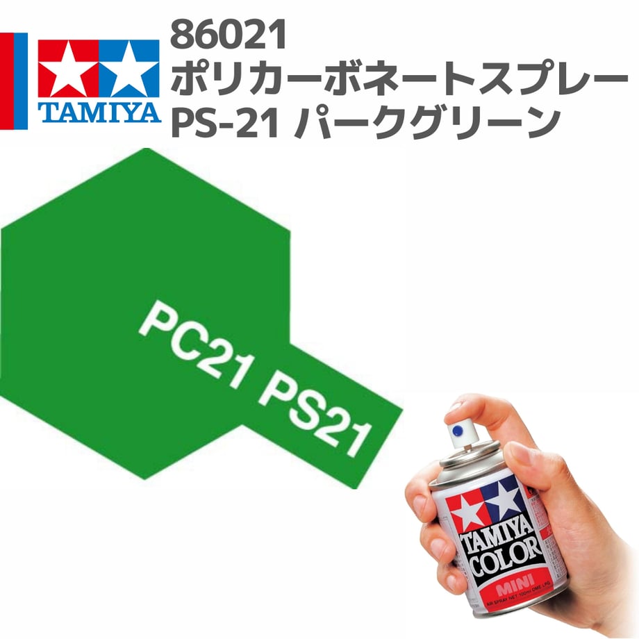 696ba6a129bb80ea2600b3d1
