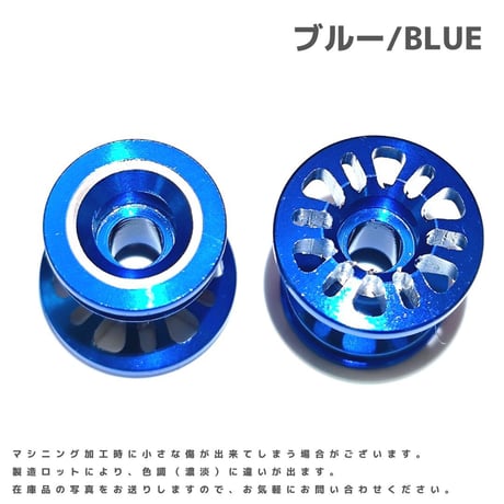 【RING】CNC加工 ゴムリング付 2段アルミローラーセット(13-12mm) #アルマイト #CNC加工