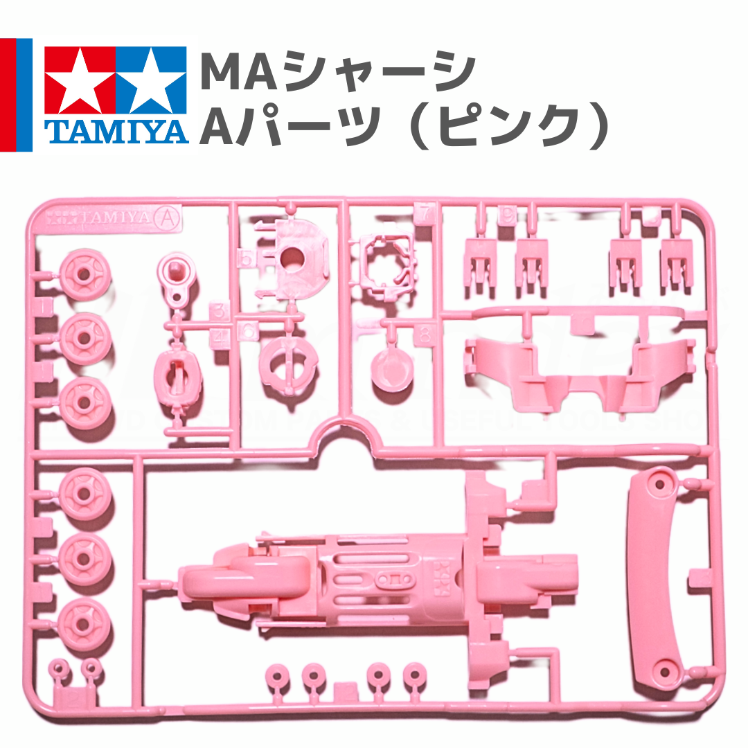 ミニ四駆　マシニングローラーピンク Amazon | タミヤ ミニ四駆特別企画商品 HG 軽量 19mmオール