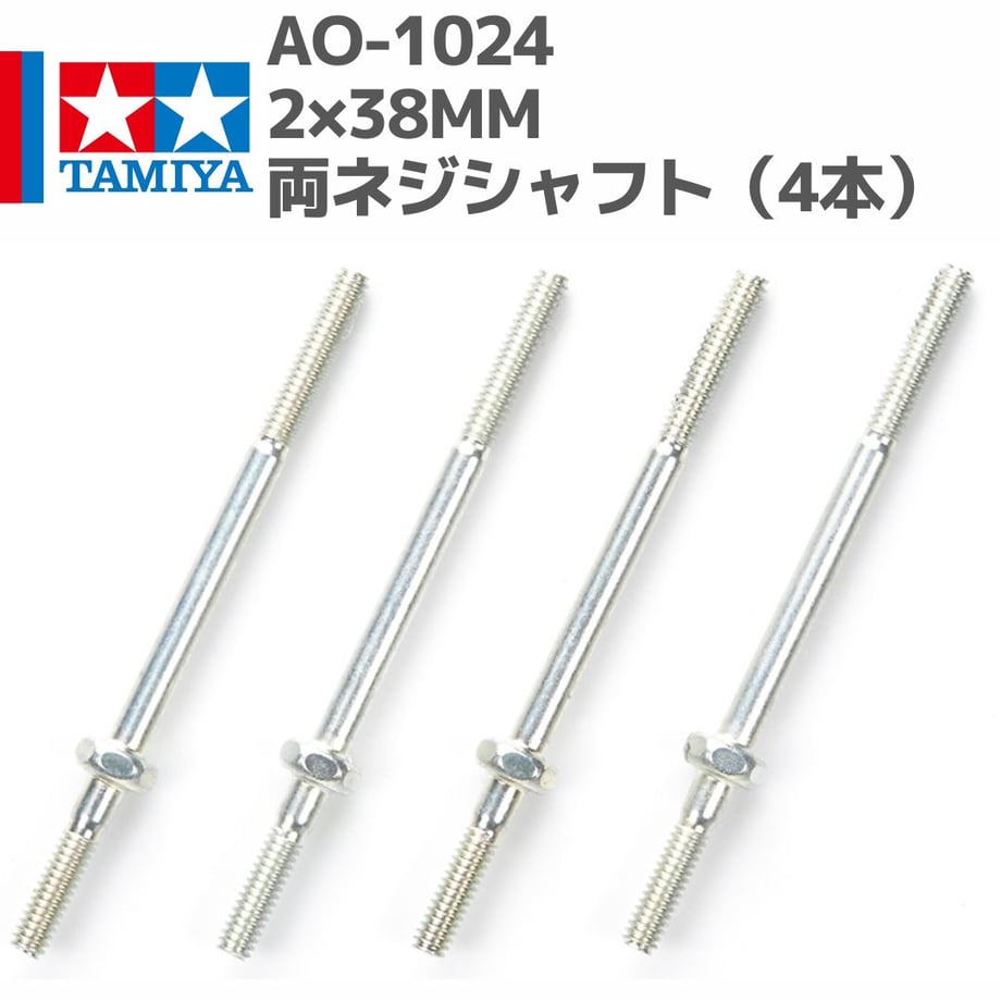 66a55e56e126f809651c94a5