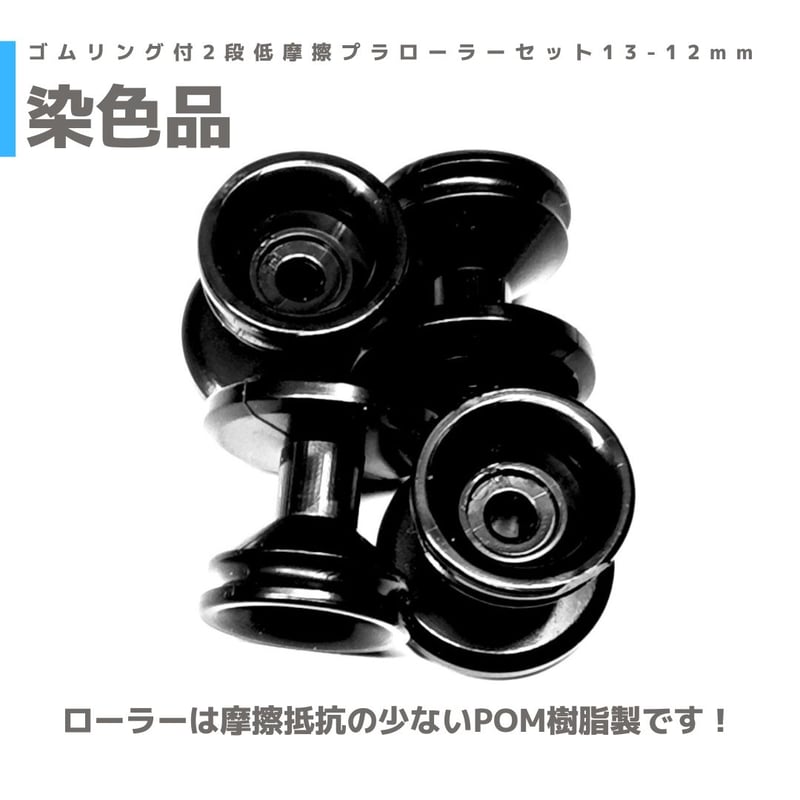 Freedrum2 コンプリートセット Freedrum 2｜更に進化しエアでの打感をついに再現！最新ドラム