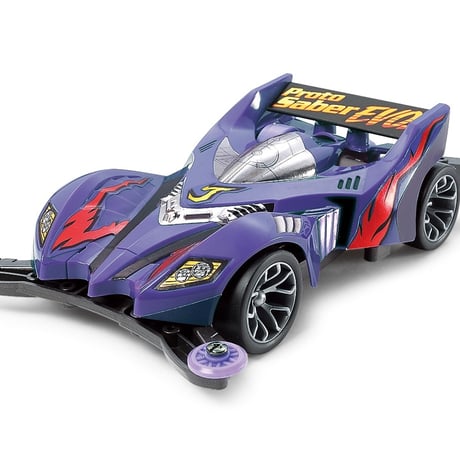 ミニ四駆 ARシャーシ Aパーツ パープル #mini4wd #ミニ四駆 #プロトセイバー