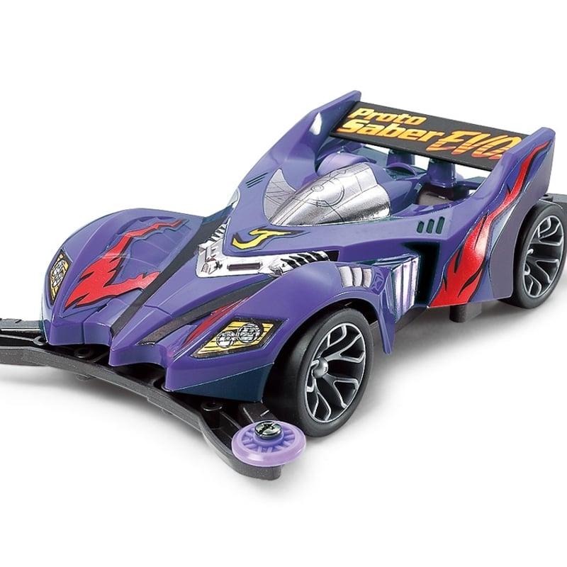 ミニ四駆 ARシャーシ Aパーツ パープル #mini4wd #ミニ四駆