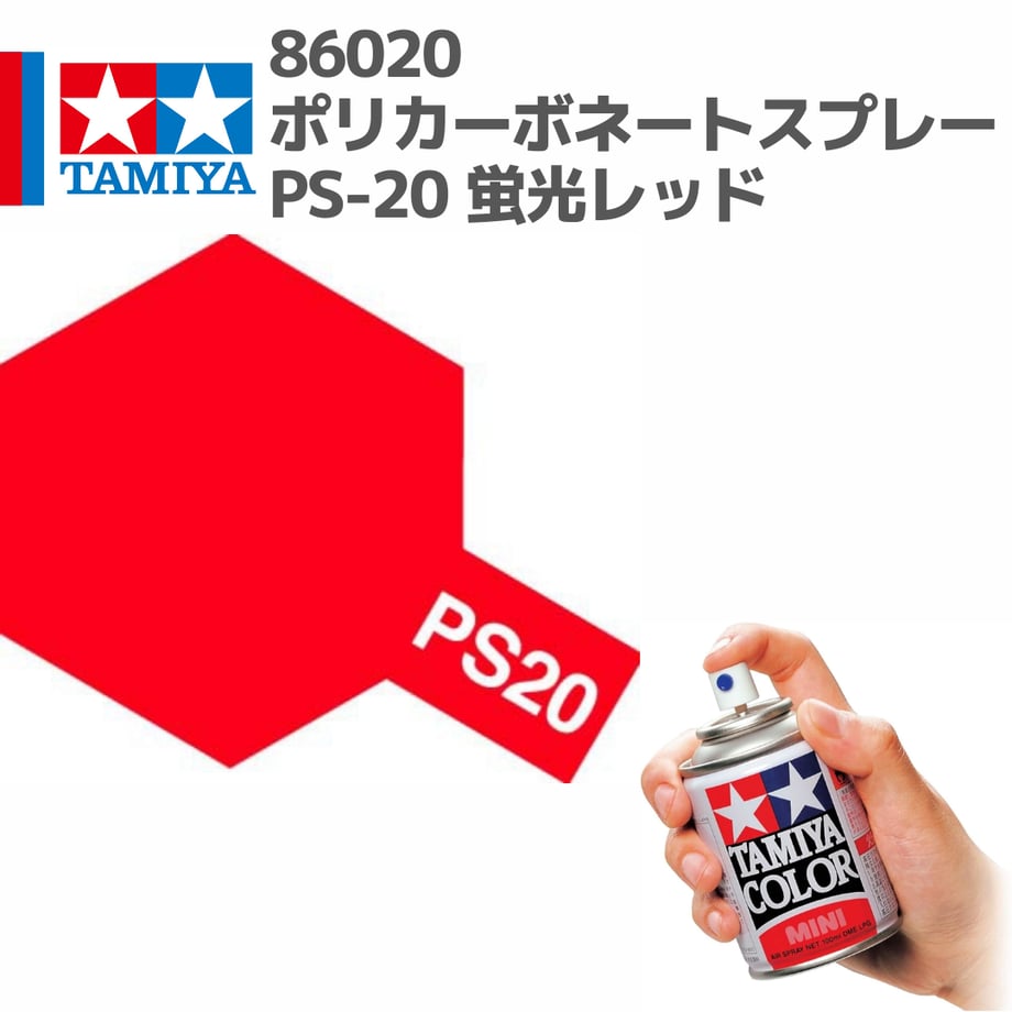 696ba32e29bb80c1f500b3fb
