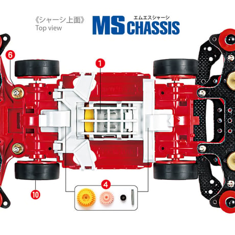 18662 アバンテMk.III ネロ アドバンスパック (MSシャーシ) #mini4wd #ミニ四駆 #tamiya