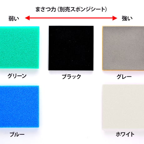 15518 タミヤ ミニ四駆 FRPリヤブレーキステーセット