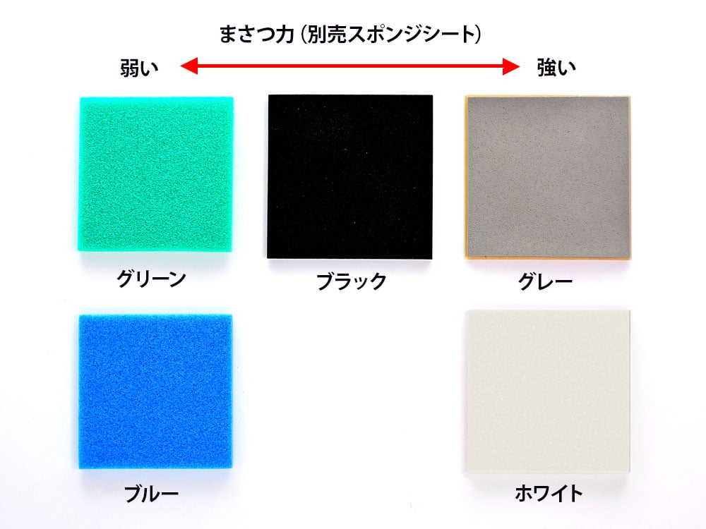 486 O-Janさん専用 15518 タミヤ ミニ四駆 FRPリヤブレーキステーセット | mindev(みんでぶ)
