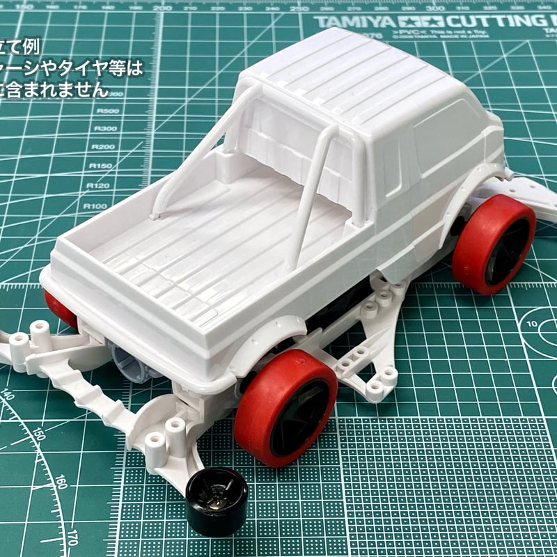 タミヤ ミニ四駆 K4ギャンボー ボディ (ホワイト) | mindev(みんでぶ)