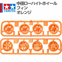 15046 レーサーミニ四駆ゴールドメッキターミナルB #mini4wd #ミニ四駆