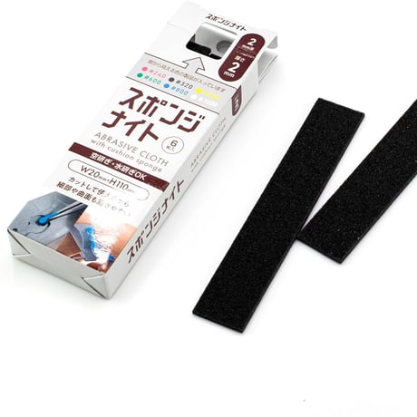 アルゴファイル SKP2320 スポンジナイト(ｸｯｼｮﾝﾔｽﾘ)　2mm　#320