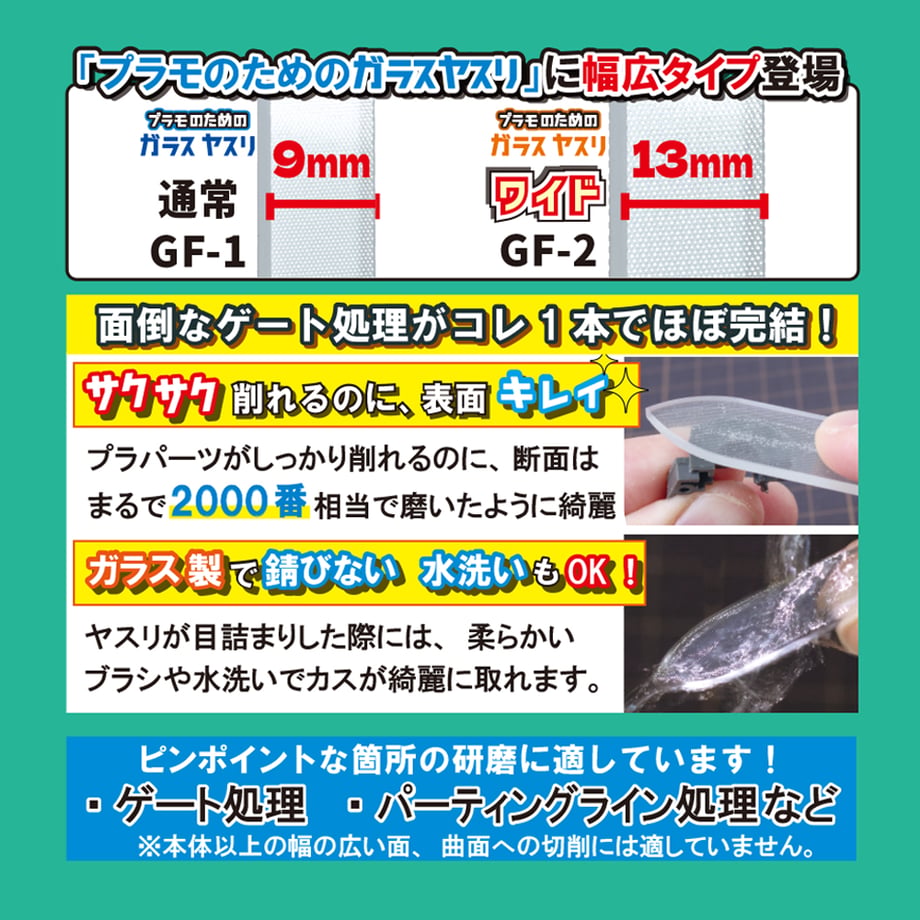 68b344f3be11ec08c498a0f4