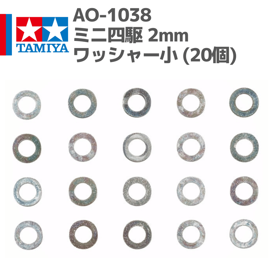 67eaf16e03594538bc83c242
