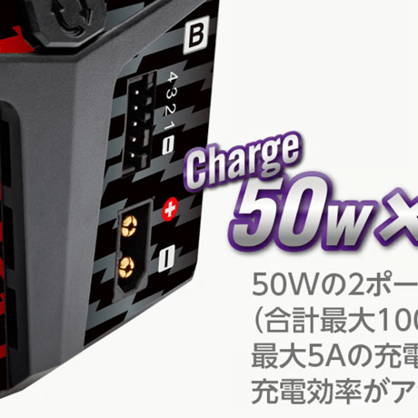 hitec 44363-T X2 Vertical Compact 2 ﾂｰﾘﾝｸﾞ用ｹｰﾌﾞﾙｾｯﾄ