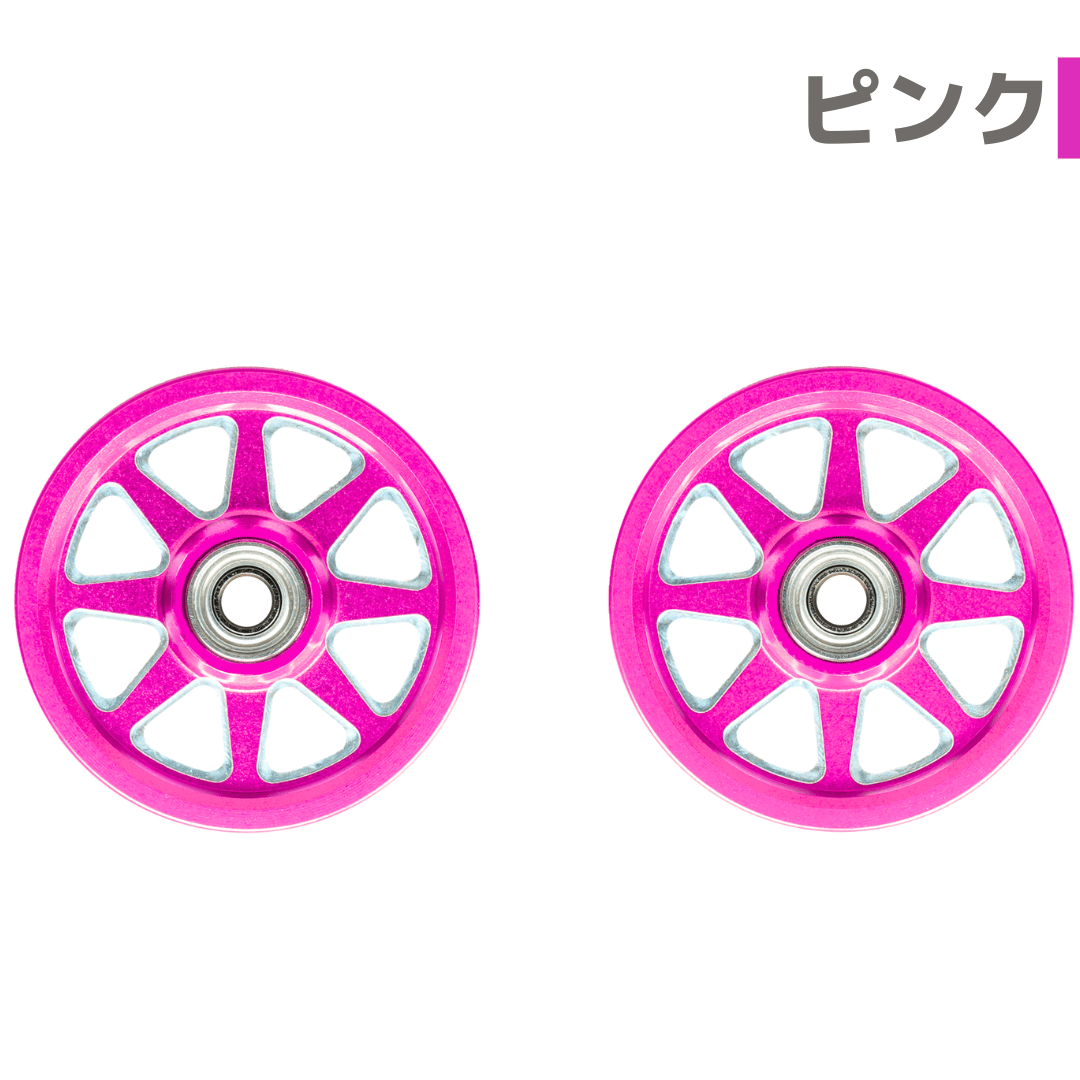 八芒星】CNC加工 オールアルミベアリングローラー (19mm) | mindev