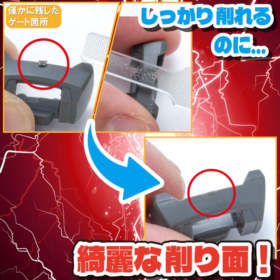 68b345a5cb9db851e2301287