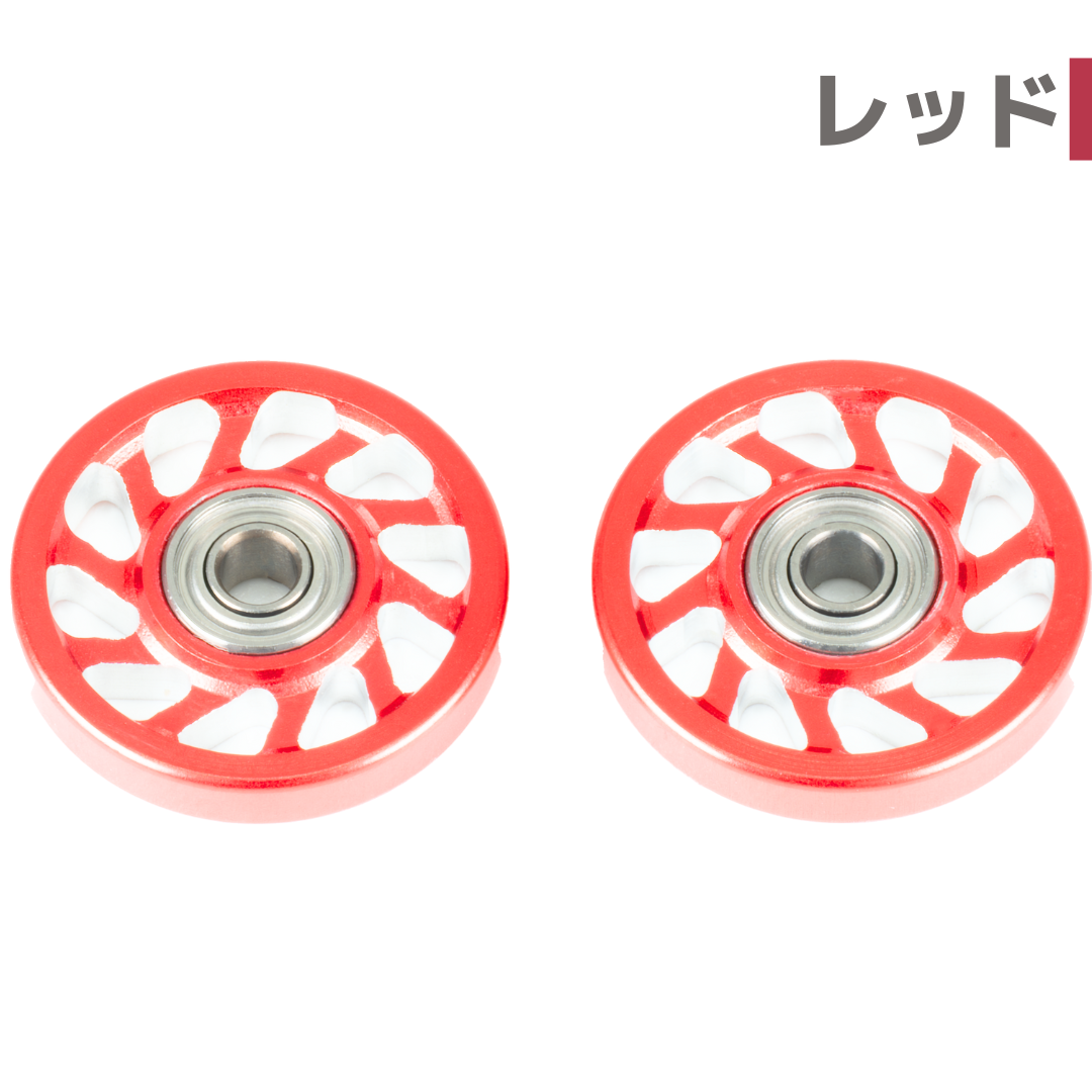 スパイラル】CNC加工 オールアルミベアリングローラー (13mm