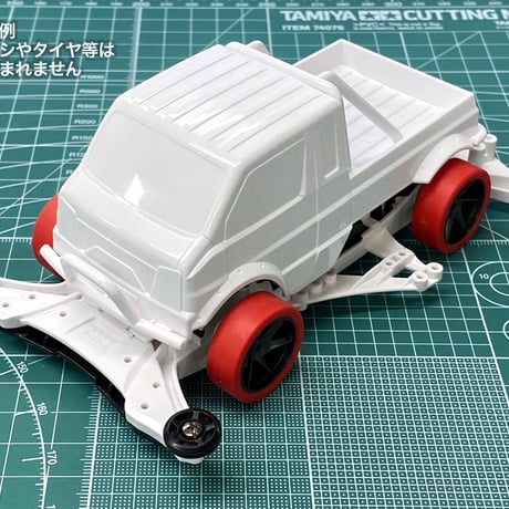 タミヤ ミニ四駆 K4ギャンボー ボディ (ホワイト)