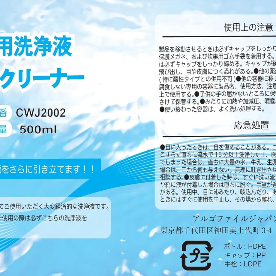 69c17e764b15c00f79d31696
