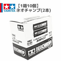 フルカウルミニ四駆30周年 HG カーボンリヤブレーキステー (1.5mm