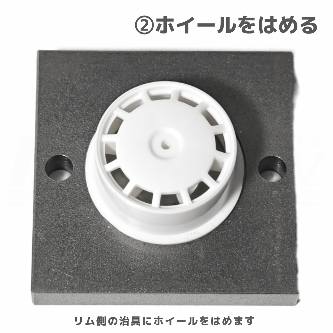 TOMOZONE ホイールシャープナー #mini4wd #ミニ四駆 | mindev