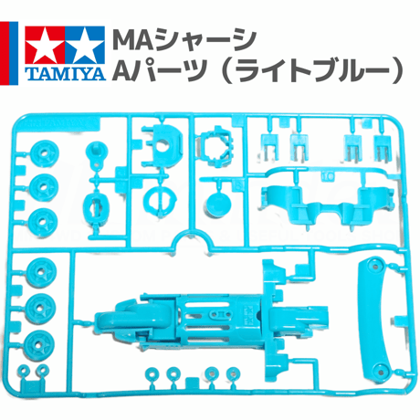CATEGORY MAシャーシ | mindev(みんでぶ)