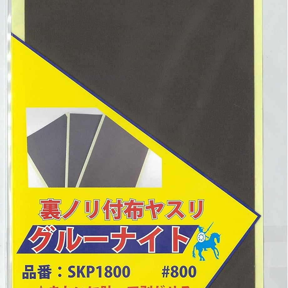 69c164244b15c068e7d31693