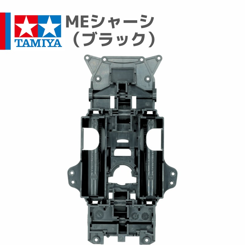 タミヤ ミニ四駆 MEシャーシ ブラック (ライザン等 バラ売り) | mindev
