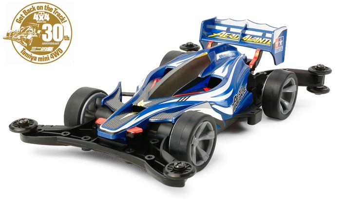 ミニ四駆 ARシャーシ Aパーツ ブラック #mini4wd #ミニ四駆 #エアロ