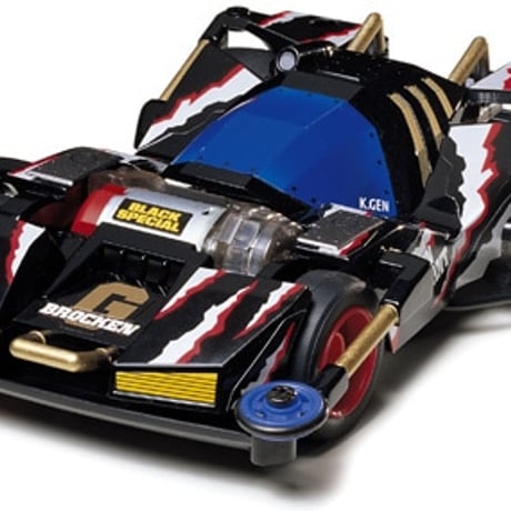 ミニ四駆 スーパーFMシャーシ Aパーツ クリア・スモーク #mini4wd #ミニ四駆 #ブロッケンギガント