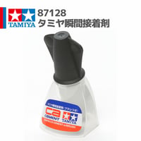 87128 タミヤ 瞬間接着剤（ブラシつき）