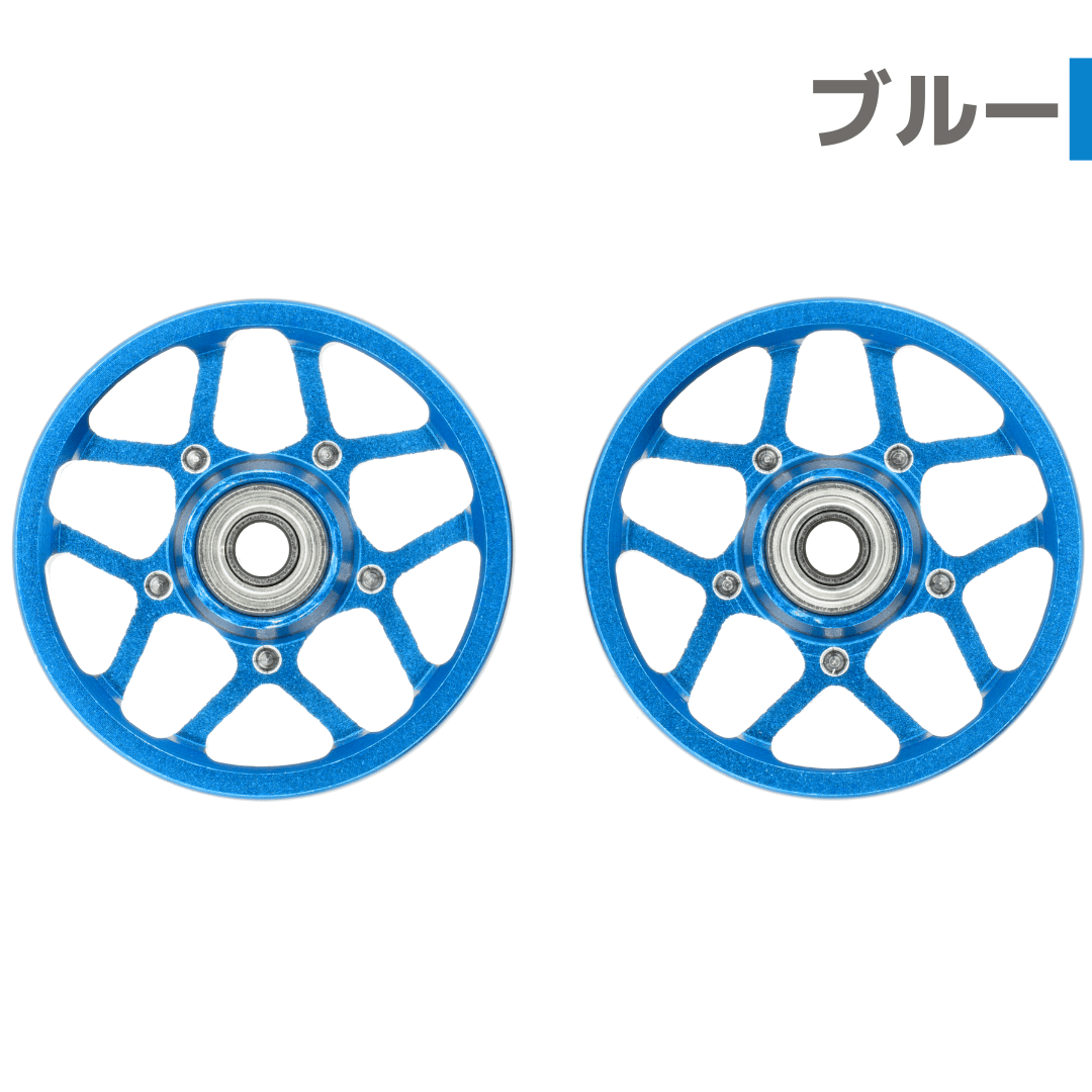 W-STAR】CNC加工 オールアルミベアリングローラー (19mm) | mindev(み
