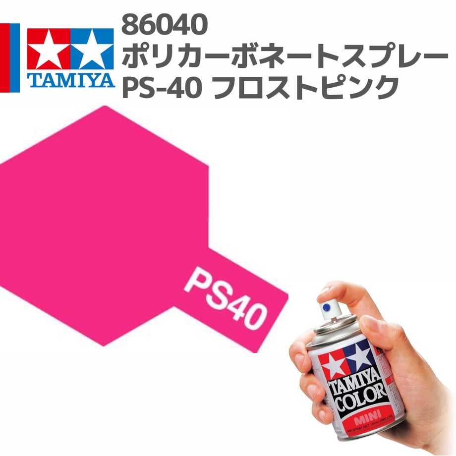 696bb09329bb8011d200b49d