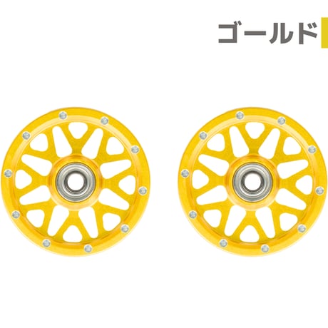 【Yスポーク】CNC加工 オールアルミベアリングローラー (19mm)