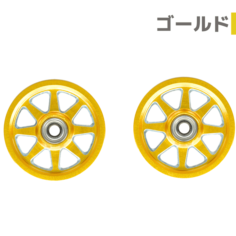 八芒星】CNC加工 オールアルミベアリングローラー (19mm) | mindev