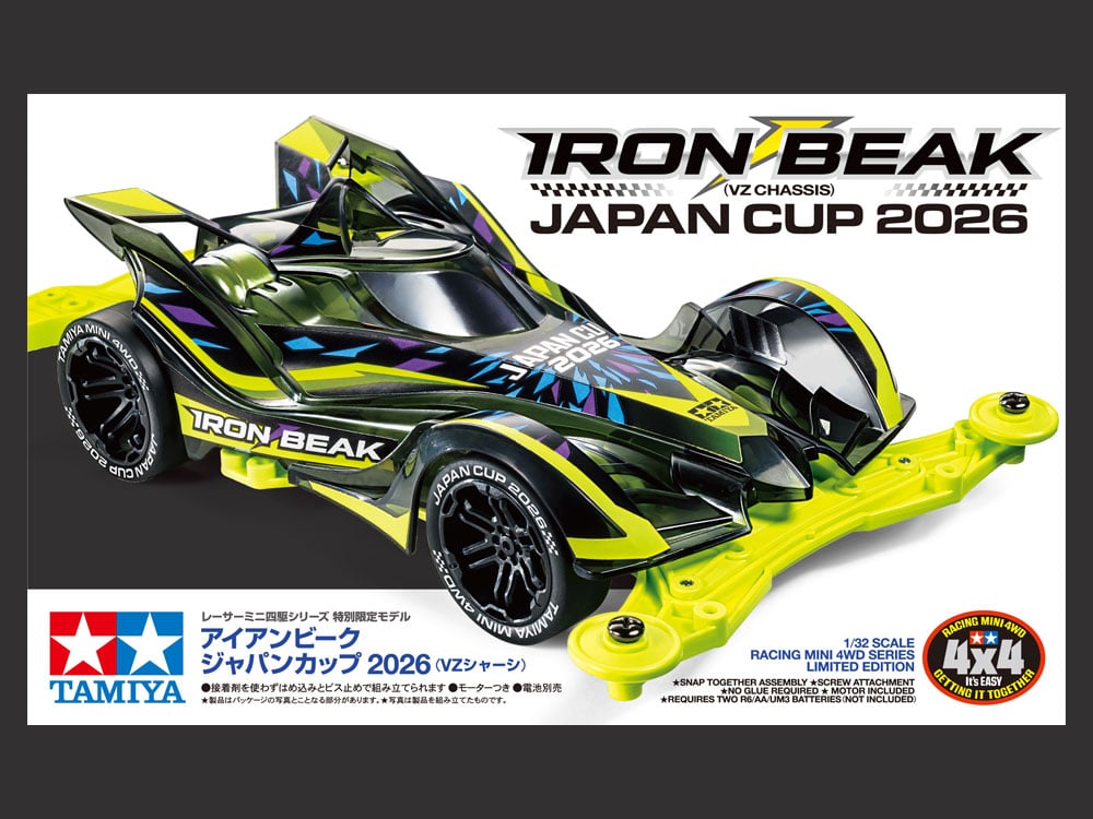 95190 タミヤ ミニ四駆 アイアンビーク ジャパンカップ 2026 (VZ
