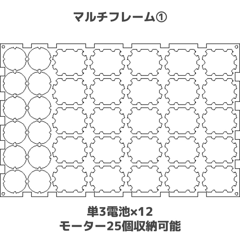 専用ページY228 20130629_1932381-300x300.jpg