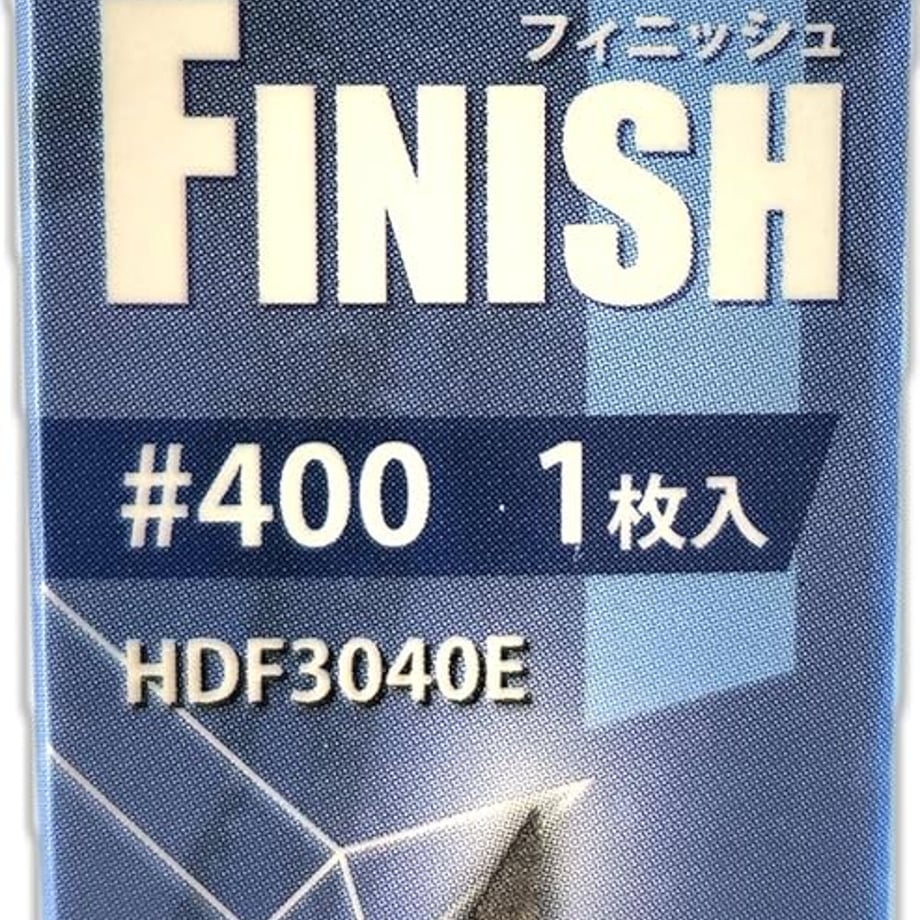 69c1131a393dc3184c191856