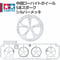 タミヤ ミニ四駆 中径 ローハイトホイール 5本スポーク シルバーメッキ #mini4wd #ミニ四駆 #タミヤ #ローハイトホイール #デュアルリッジJr