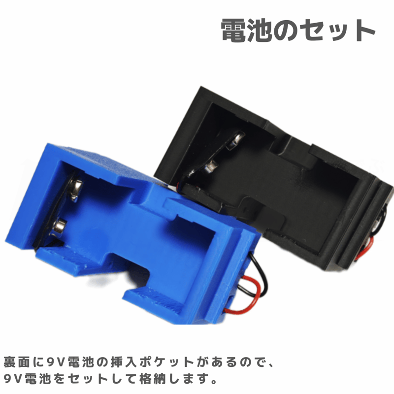 A-STEP イグニッション・チューン #ミニ四駆 #mini4wd #A-STEP